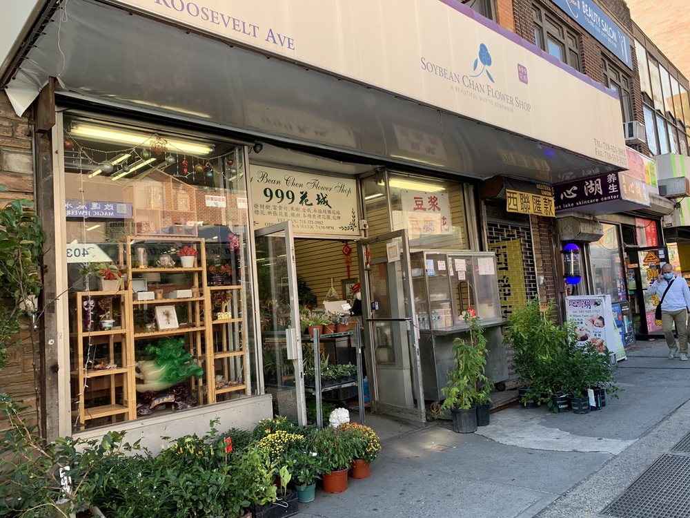 Soy Bean Chan Flower Shop