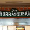 La Churrasqueria