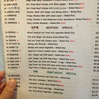 Seven Days Chinese Restaurant Cambridge Menu Seven Days Chinese Restaurant Cambridge Menu