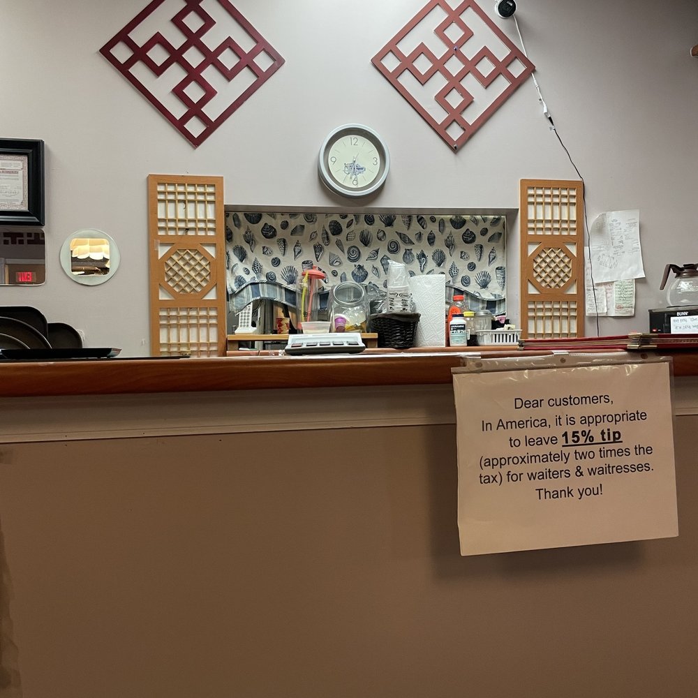 Man Nam Korean Restaurant