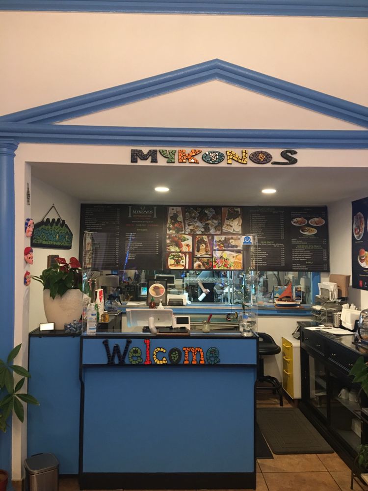 Mykonos Greek Grill