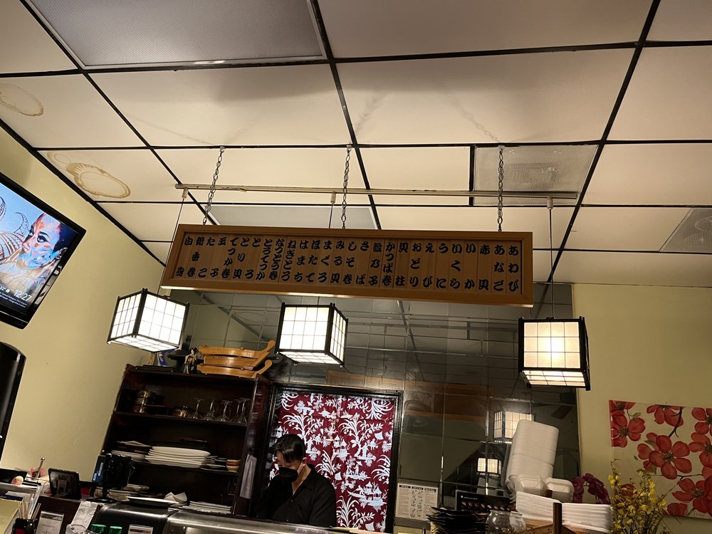 Little Tokyo Japanese Restaurant