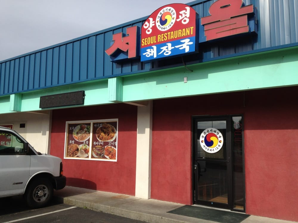 Seoul Restaurant 54 Photos & 20 Reviews Korean 33310 Pacific Hwy