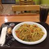 Tom's Asian Bistro
