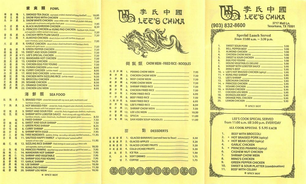 Lee's Chinese Restaurant