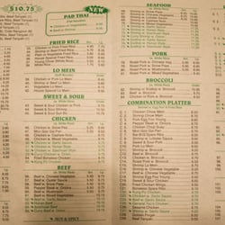 New Star Restaurant Pascoag New Star Restaurant Pascoag