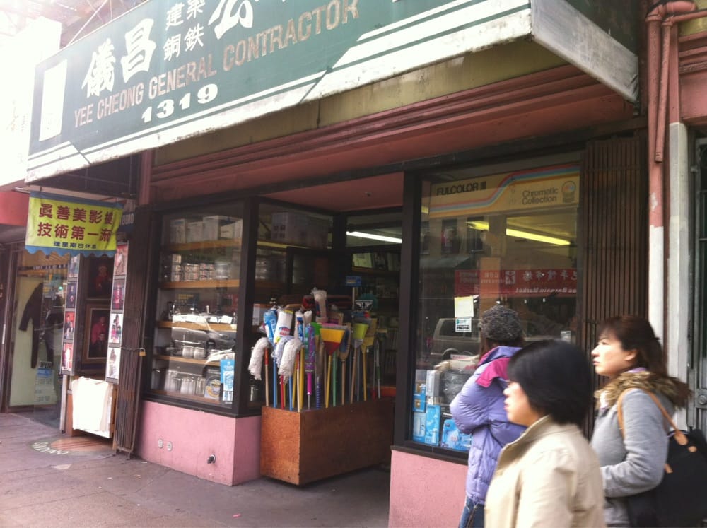 image of business Yee Cheong General Contractor
