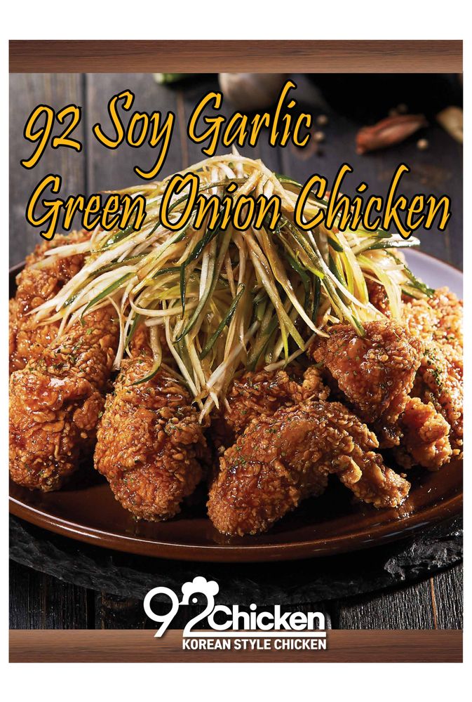 92Chicken