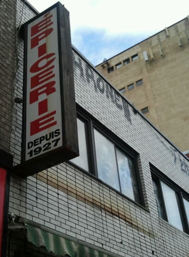 Segal's Market