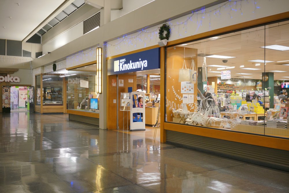 Japan Center 460 Photos & 115 Reviews Shopping Centers 1581