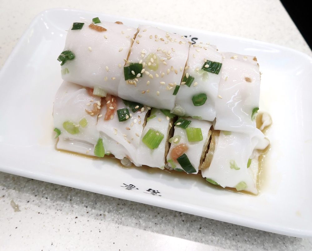 Toronto Chinese Restaurant Gift Cards Giftly Toronto Chinese Restaurant Gift Cards Giftly