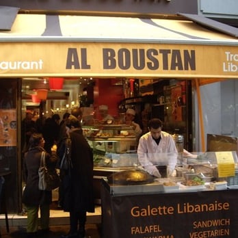 Restaurant Libanais Ouvert Tard Sur Paris Restaurant Libanais Ouvert Tard Sur Paris