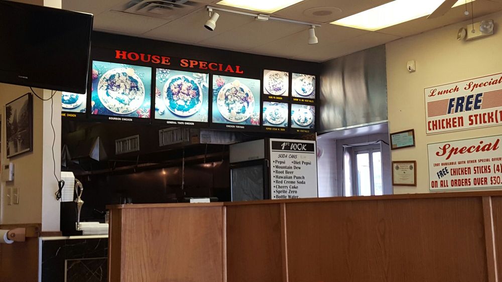 First Wok 21 Photos & 19 Reviews Chinese 3180 Dixie Hwy, Erlanger