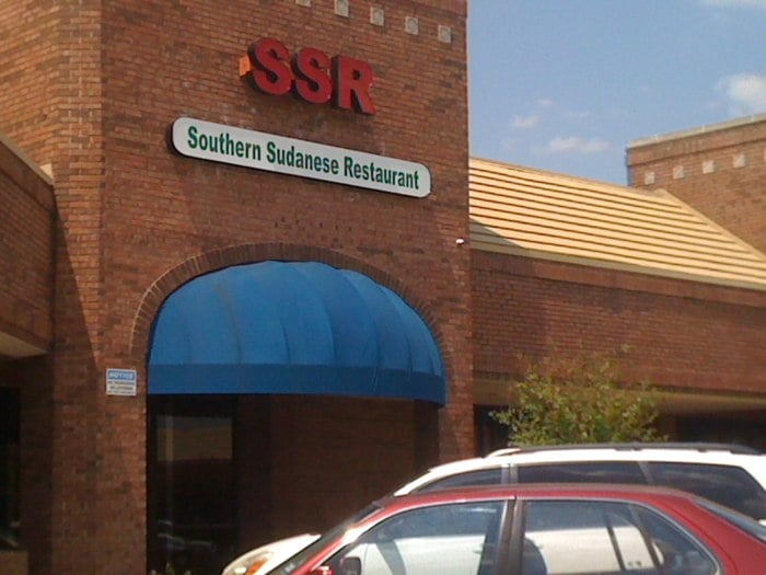 Sudanese Restaurant Near Me Sudanese Restaurant Near Me
