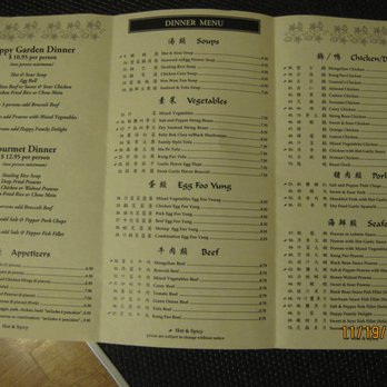 Happy Garden Restaurant El Cerrito Ca Menu Happy Garden Restaurant El Cerrito Ca Menu