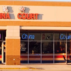 China Court Order Food Online 16 Photos 32 Reviews Chinese Photo Of China Court Mundelein Il United States Front The Restaurant