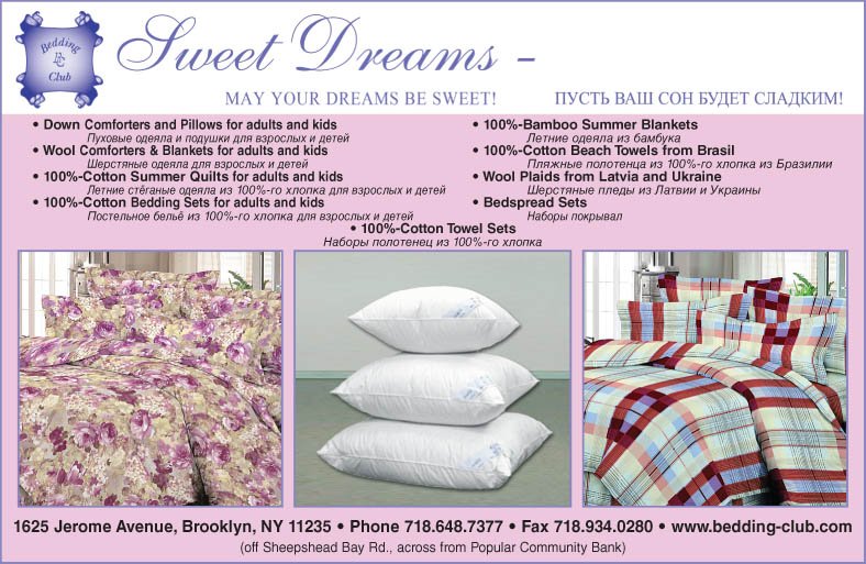 Sweet Dreams