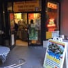 Ali Baba Cafe