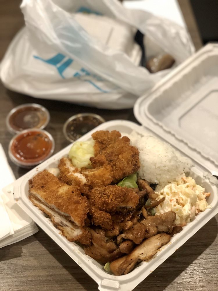 Ono Hawaiian BBQ