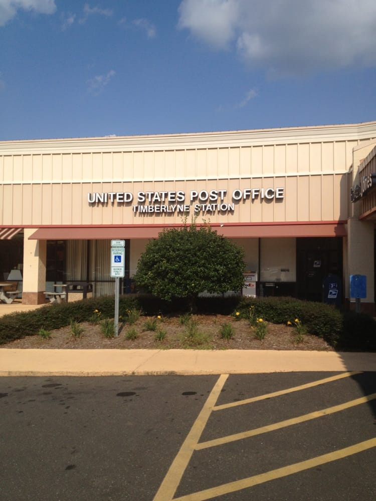 US Post Office