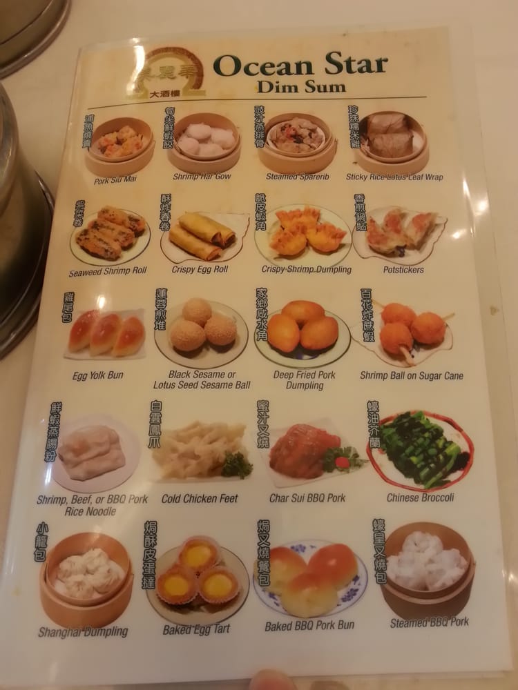 Ocean Star Restaurant Monterey Park Ocean Star Restaurant Monterey Park