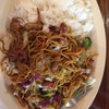 Goofy Goose Burgers & Teriyaki