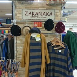 Zakanaka