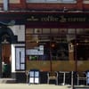 Coffee Corner