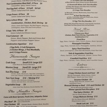 Vietnamese Restaurant Georgetown Tx Vietnamese Restaurant Georgetown Tx
