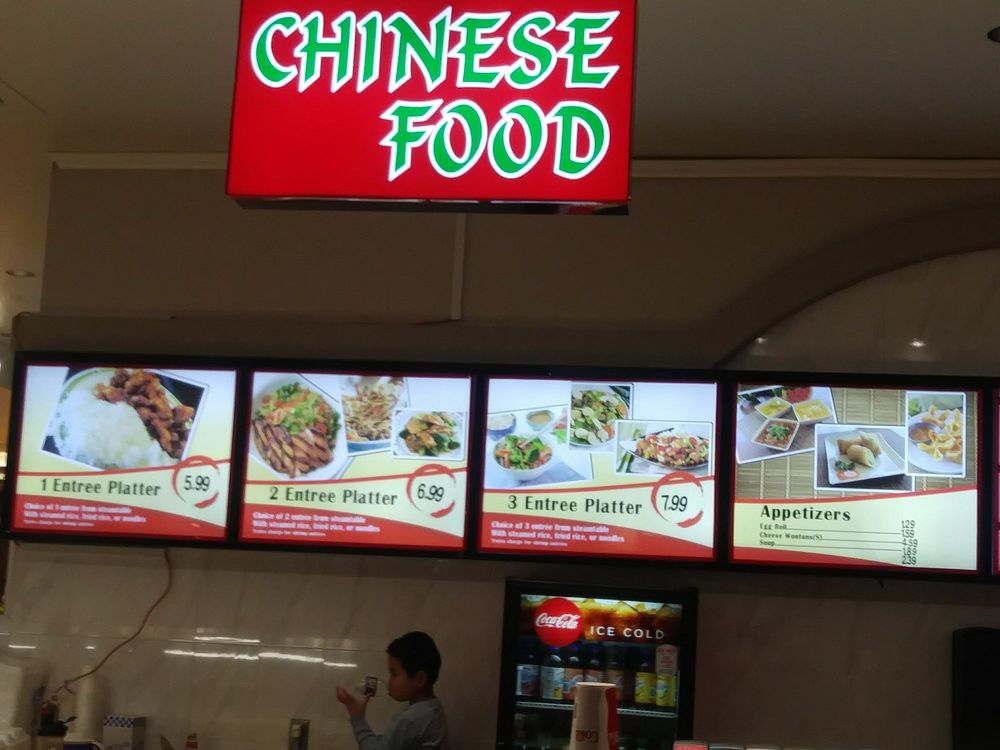 International Food Court