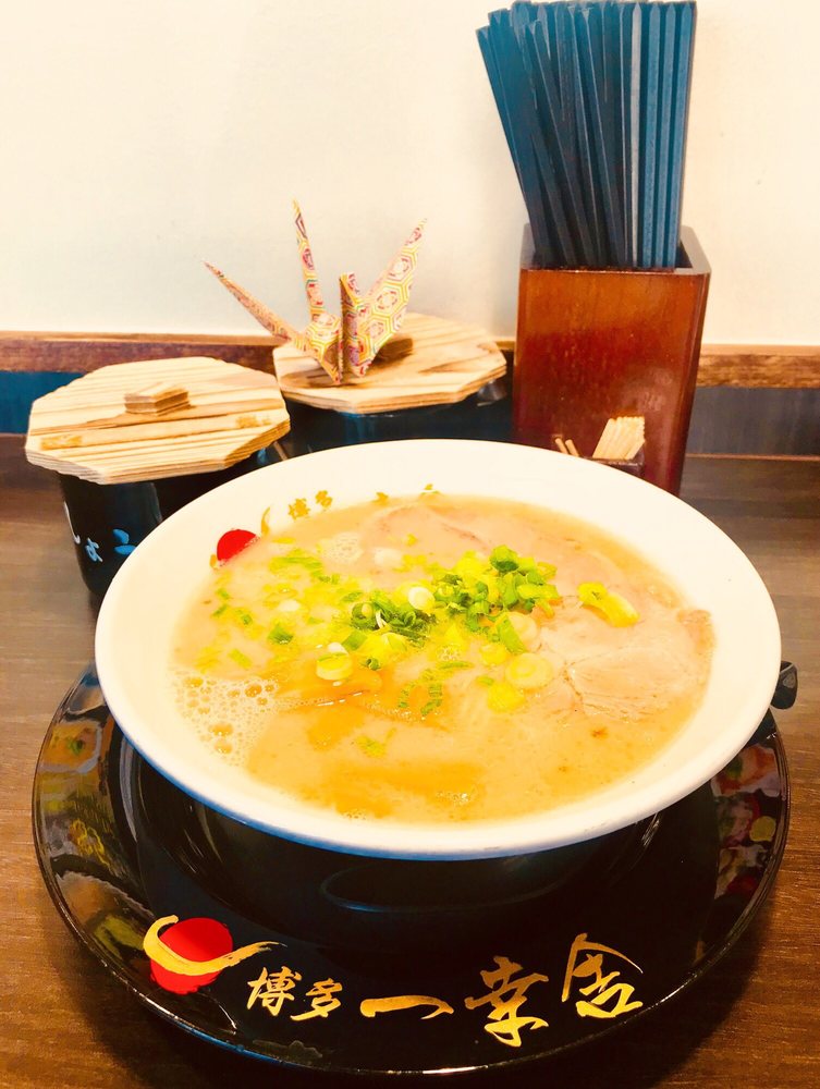 Hakata Ikkousha Ramen