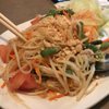 Thai Pot Cafe