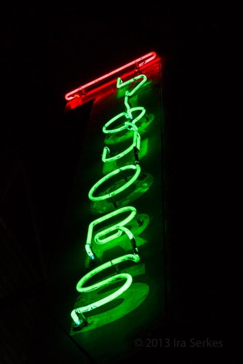 Northbrae Bottle Shop