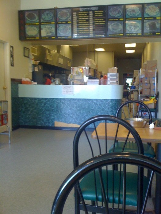 Great Wall Chinese Restaurant CLOSED Chinese 15260 Kutztown Rd