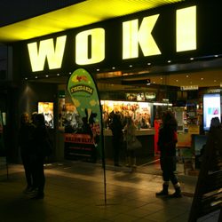 Kino Bonn Woki Kino Bonn Woki