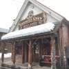 Shooting Star Saloon