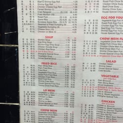 Shanghai Kitchen 854 Franklin Ave Crown Heights Brooklyn Ny