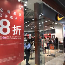 nike factory outlet hong kong