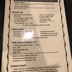backstreet grill coupons
