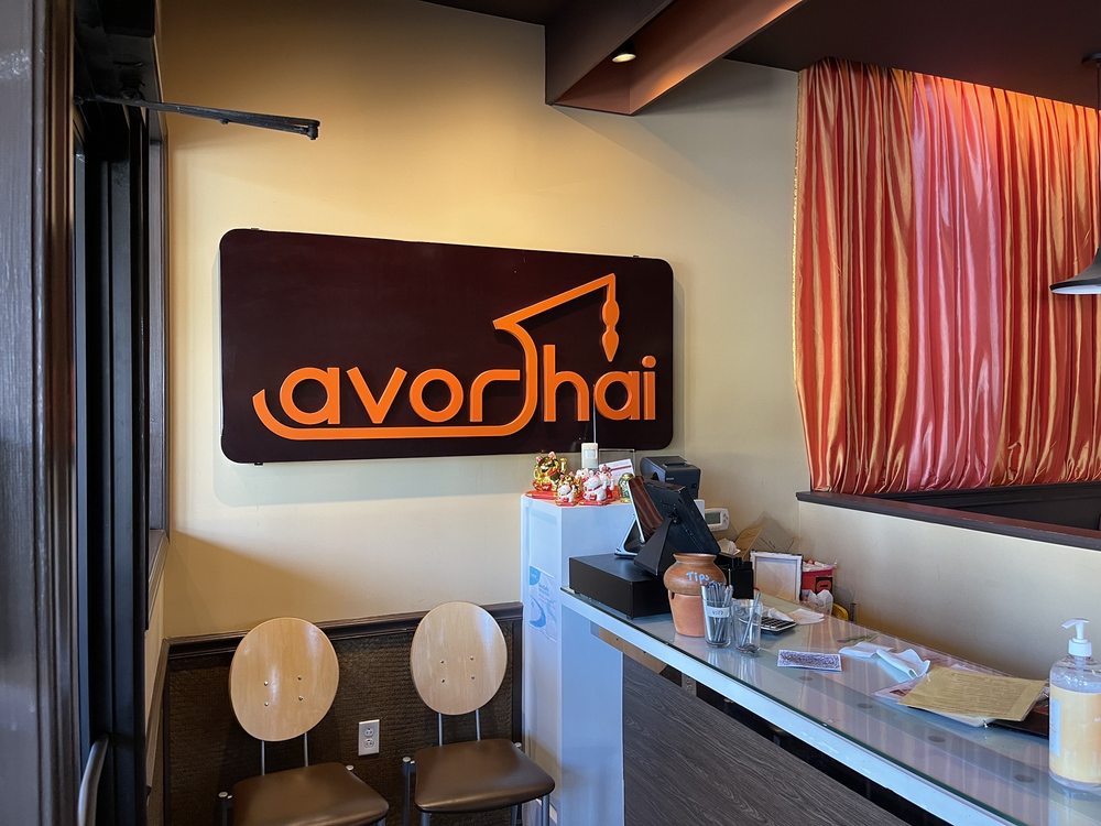 Avor Thai
