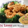 Lotus Thai Cuisine