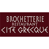Brochetterie Cité Grecque