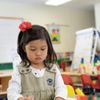 Primrose School gift card