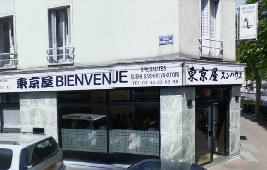 Restaurant Japonais Charenton Le Pont Rue De Paris Restaurant Japonais Charenton Le Pont Rue De Paris