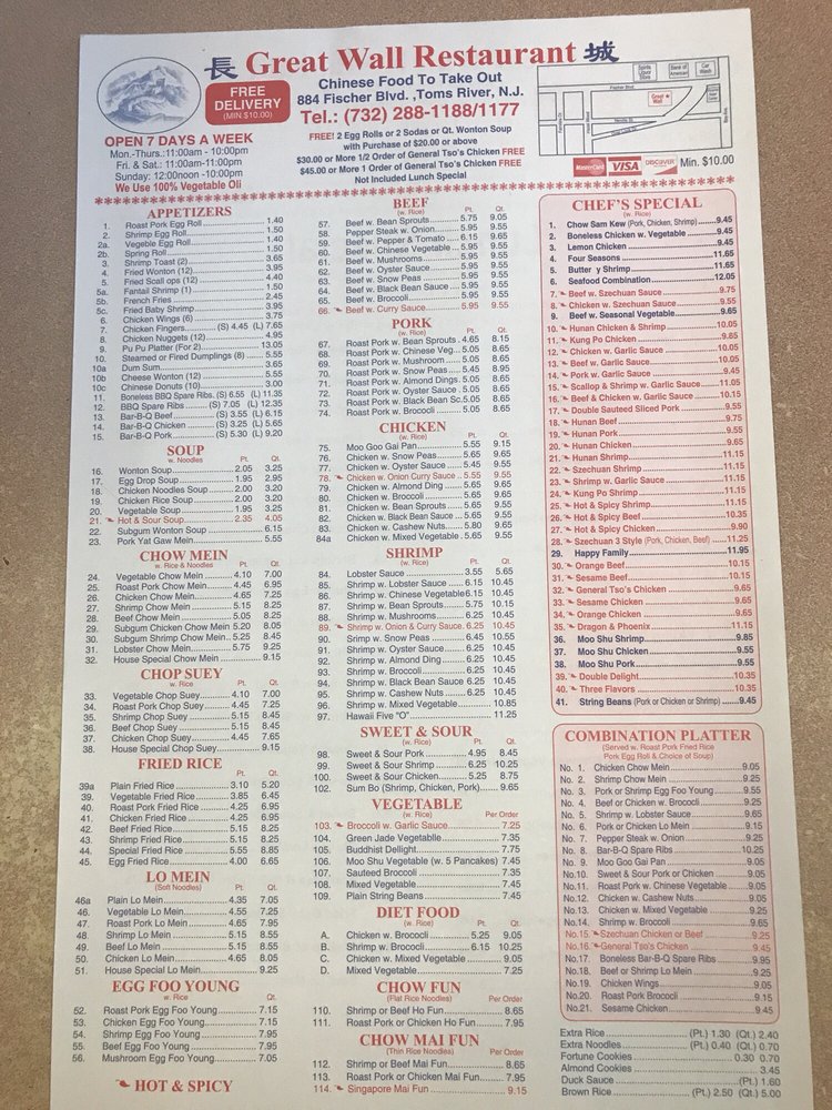 Great Wall Millville Nj Menu