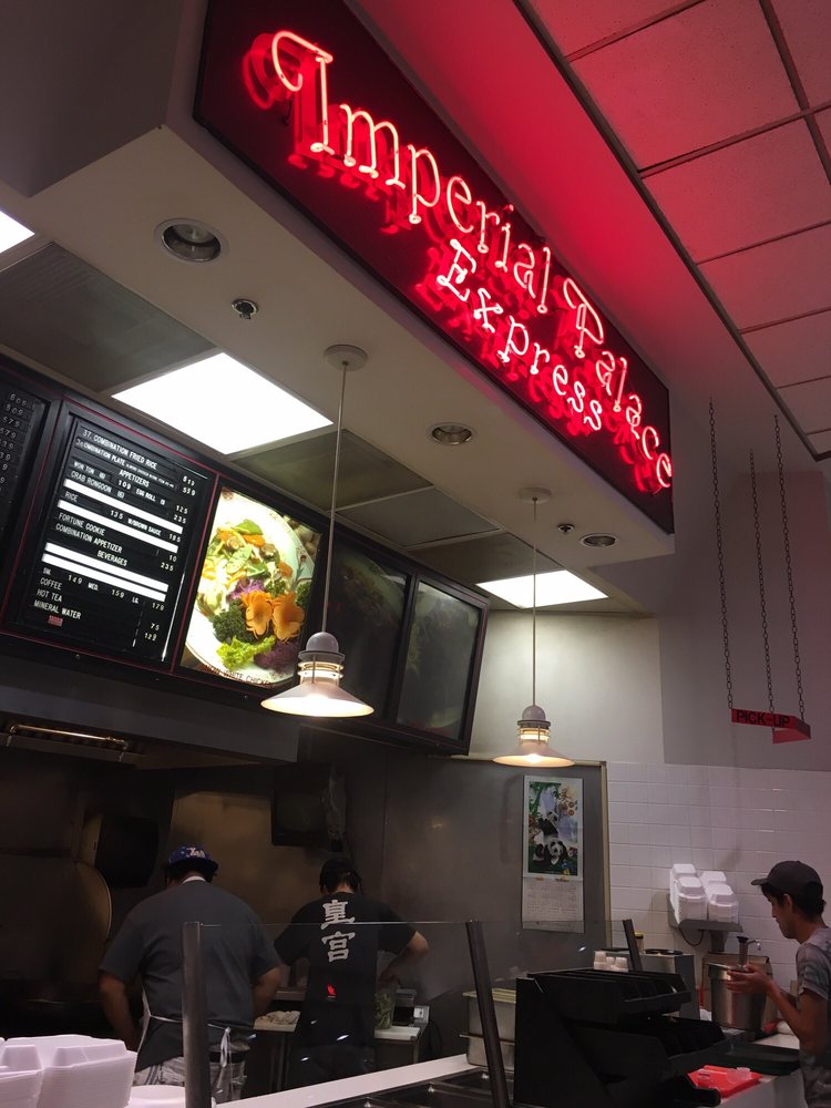 Imperial Palace Express