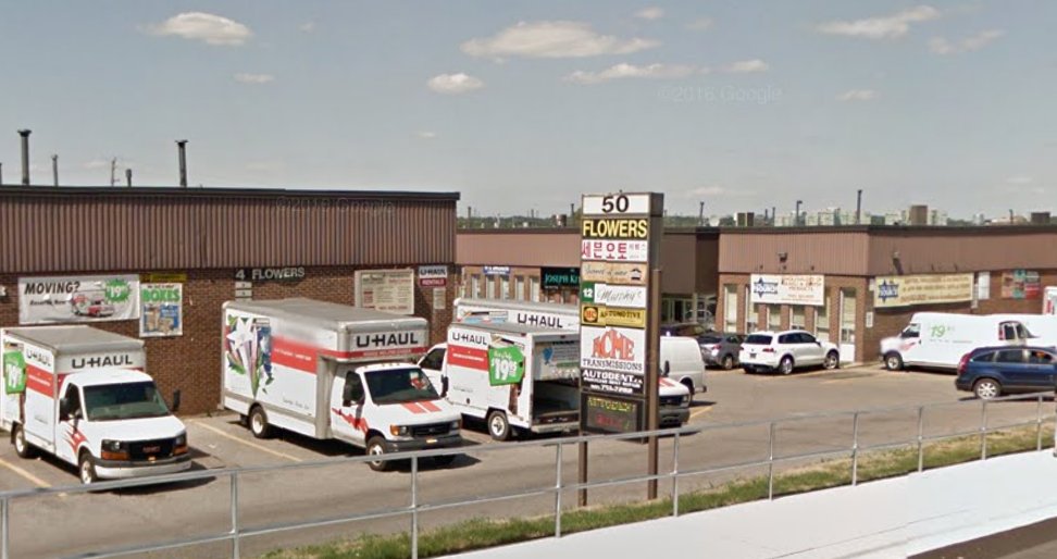 U-Haul Neighborhood Dealer