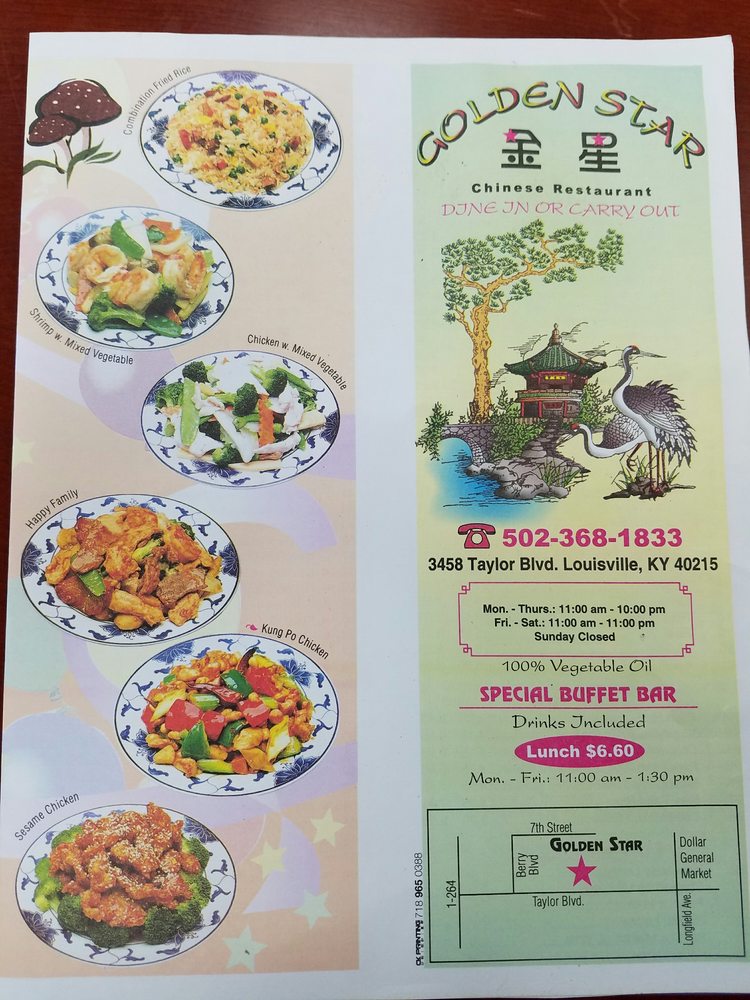 Online Menu Of Golden Star Chinese Fast Food Restaurant Menu Of Golden Star Chinese Fast Food