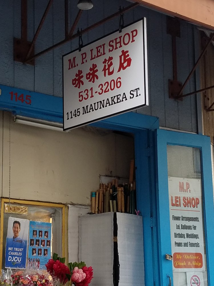 M P Lei Shop 25 Photos & 14 Reviews Florists 1145 Maunakea St