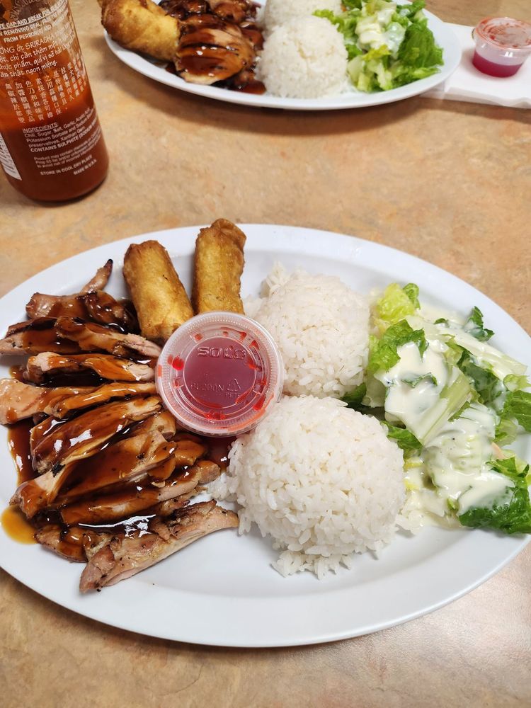 Hana Teriyaki Restaurant